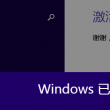 118图库彩图彩色第五集